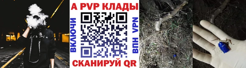 Псилоцибиновые грибы Городец