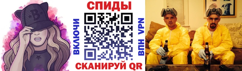 Купить где Городец Амфетамин VHQ