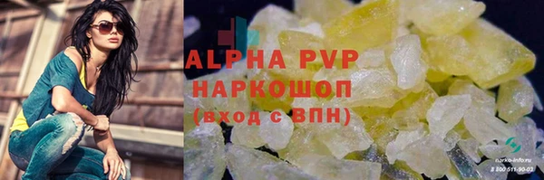 прущая мука Дмитров