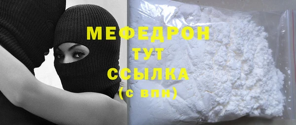 герыч Дмитриев