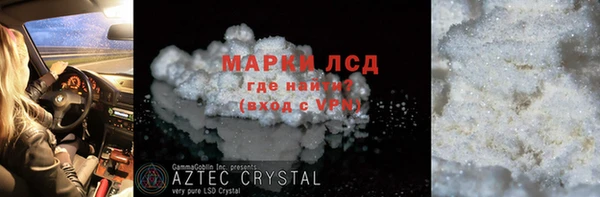 прущая мука Дмитров