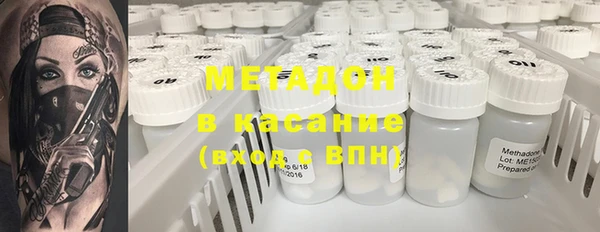 герыч Дмитриев