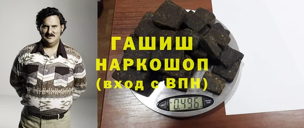 альфа пвп Дмитровск