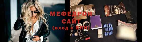 альфа пвп Дмитровск