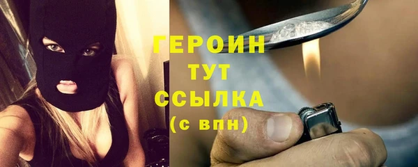 альфа пвп Дмитровск