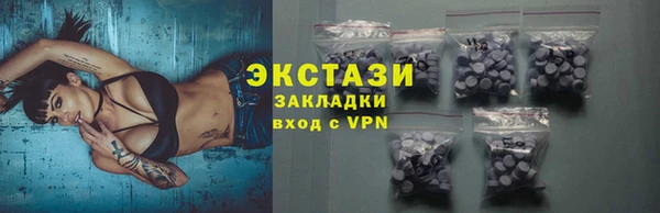МДПВ Гусиноозёрск