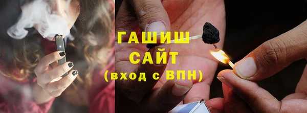 прущая мука Дмитров