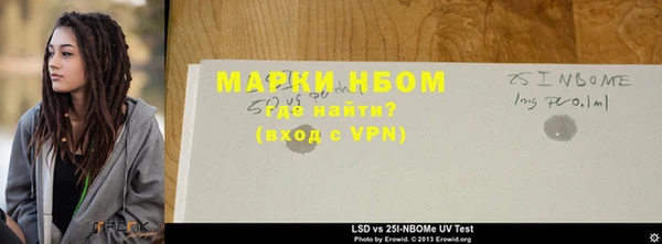 прущая мука Дмитров