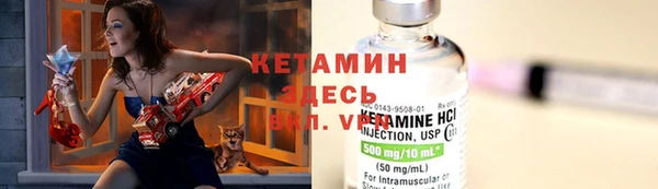 герыч Дмитриев