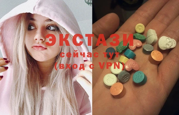 прущая мука Дмитров