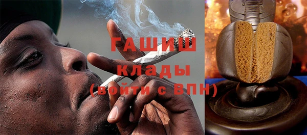 spice Гусь-Хрустальный
