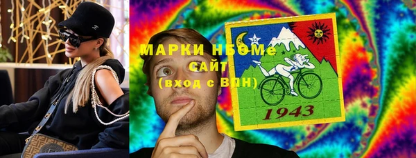 МДПВ Гусиноозёрск