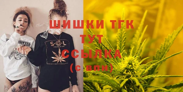 герыч Дмитриев
