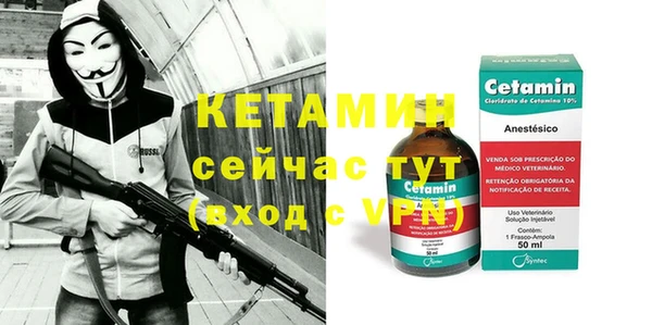герыч Дмитриев